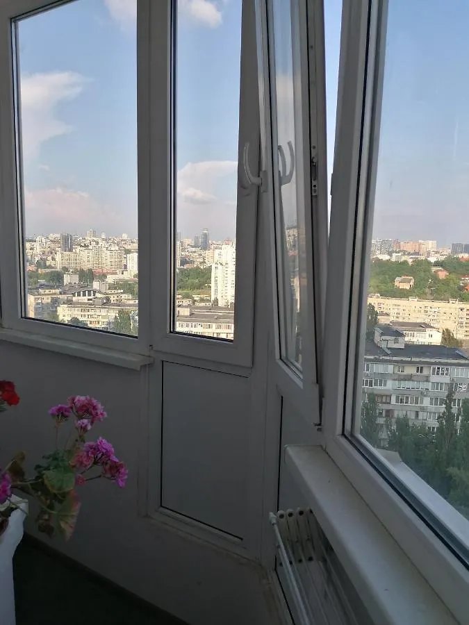 Уютная Студио Возле Жд Вокзала Kyiv
